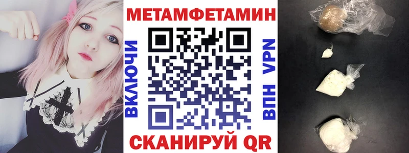 АМФЕТАМИН 97% Болгар