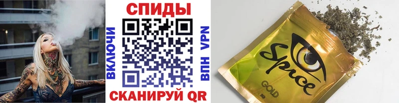 БУТИРАТ BDO  Болгар 