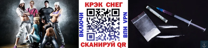 Кокаин Fish Scale  MEGA онион  Болгар 