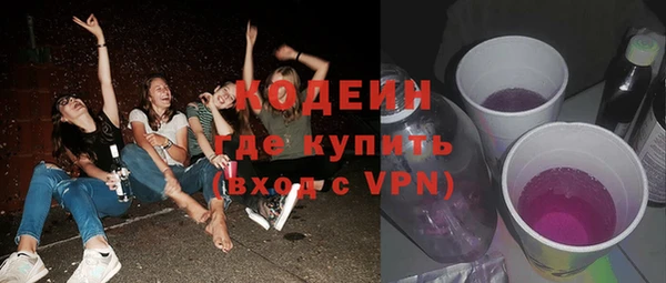 бутик Надым