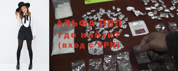 COCAINE Беломорск