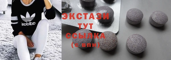 прущая мука Навашино