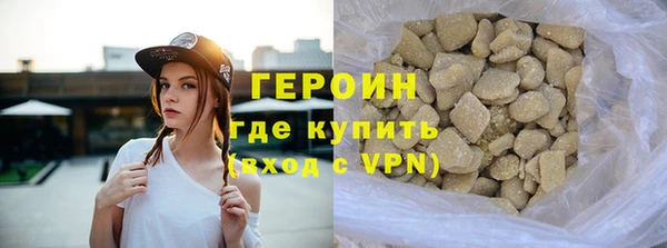 a pvp Михайловск