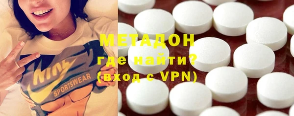стаф Богданович