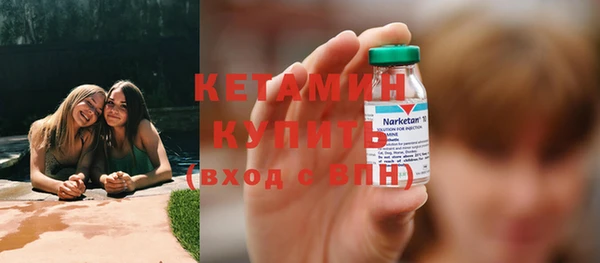 тгк Белоозёрский