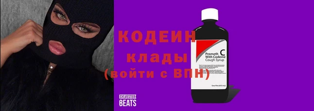 мдма Михайловка