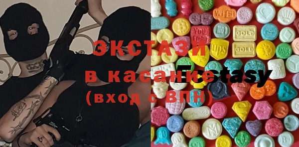 COCAINE Беломорск
