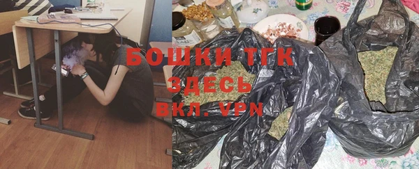 прущая мука Навашино