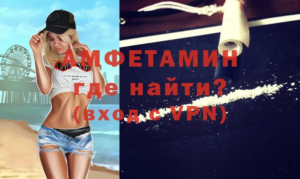 тгк Белоозёрский