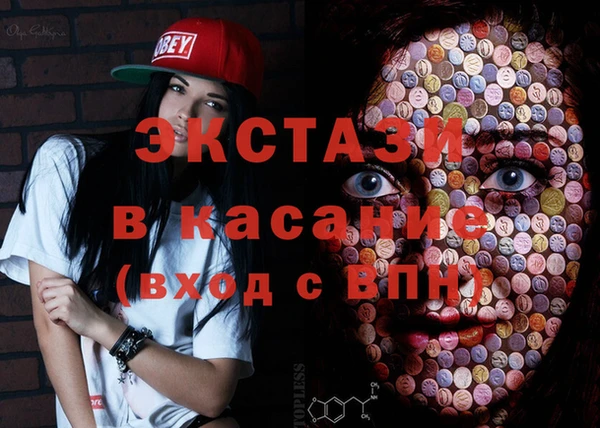 стаф Богданович