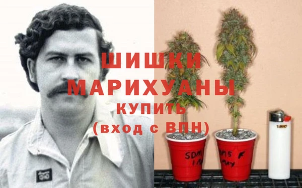 бутик Надым