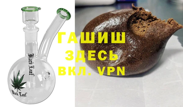 тгк Белоозёрский