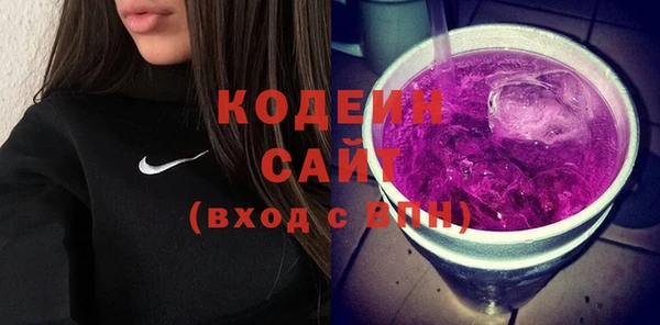 прущая мука Навашино