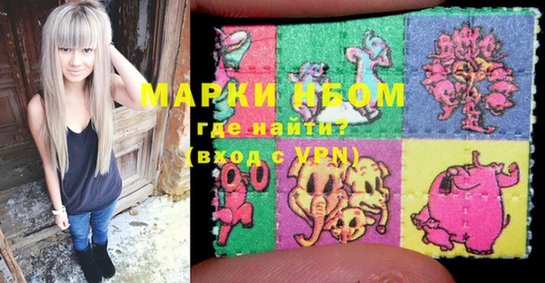 COCAINE Беломорск