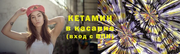 прущая мука Навашино