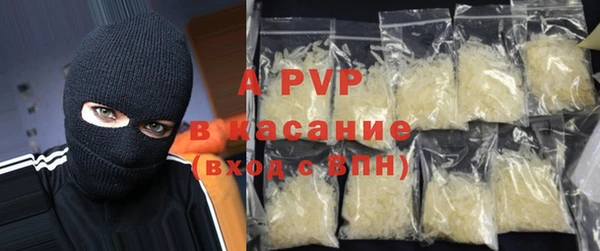 COCAINE Беломорск