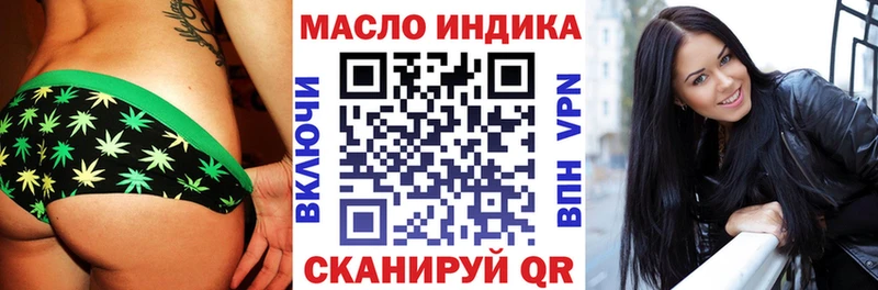 купить  цена  Болгар  ТГК Wax 