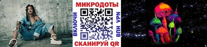 ОМГ ОМГ онион  Болгар  Галлюциногенные грибы GOLDEN TEACHER 