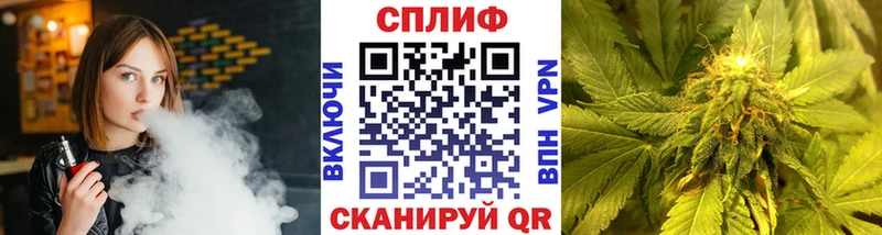 blacksprut ссылка  Болгар  МАРИХУАНА OG Kush 