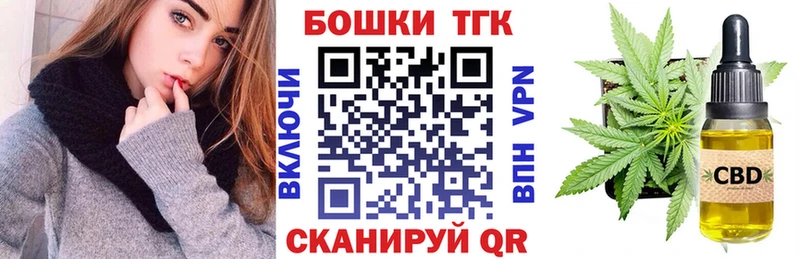 МАРИХУАНА индика Болгар